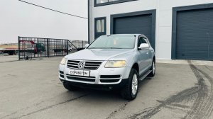 Volkswagen Touareg, 2003 год