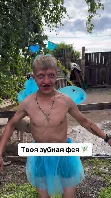 когда в 40 лет удалил зуб