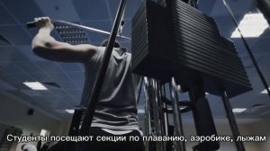 ЮГУ | Экскурсия по университету | «Happy English»