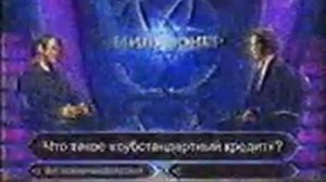 (права не мои, ионагентов нет) RVA: 18Π½ΠΎΡ�Π±Ρ€Ρ�2007.avi