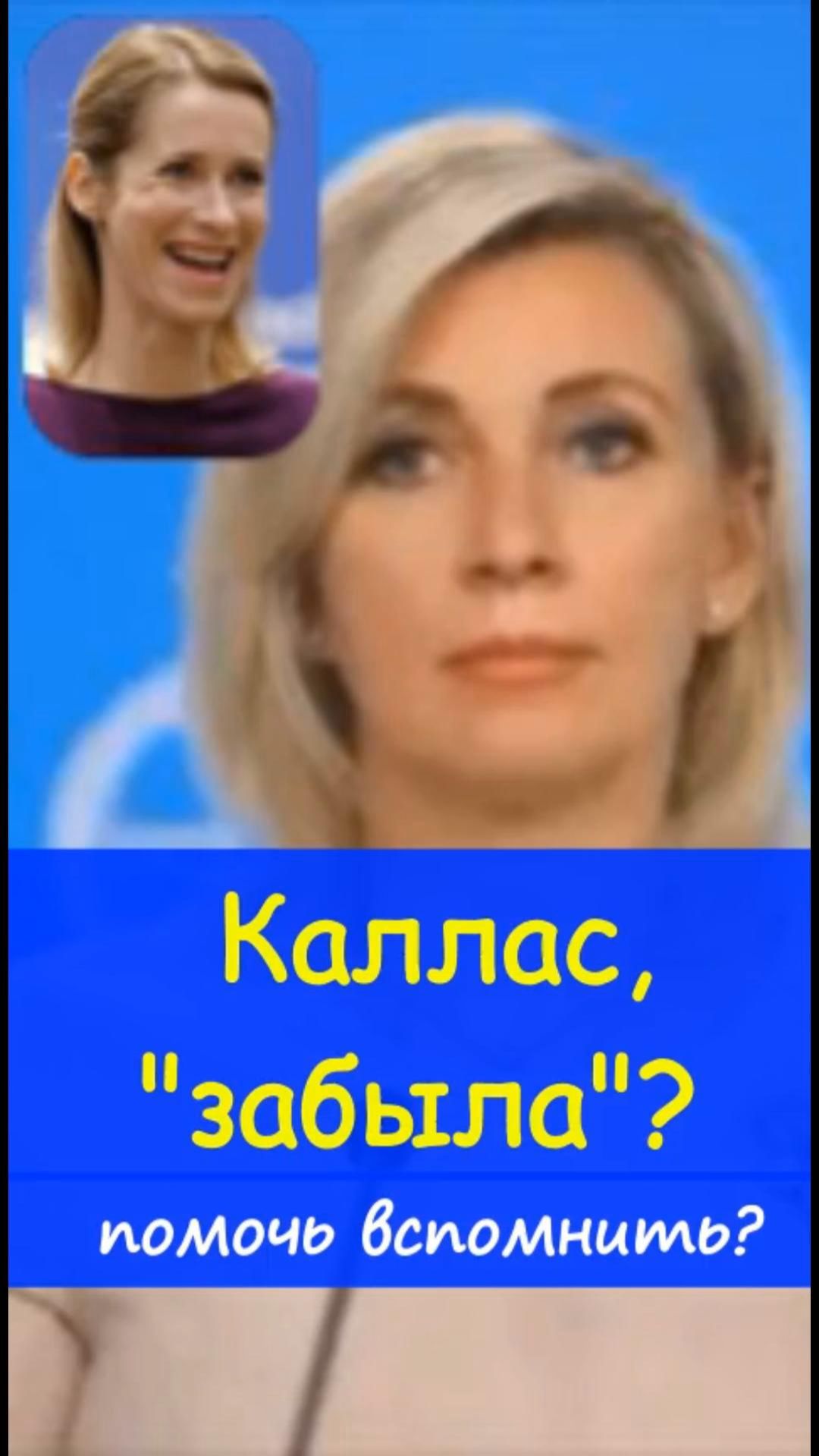 🔥Жёстко. Прямо. Без пауз 😳https://t.me/marina_pro_bizz   #деньги #доход #заработок #мотивация