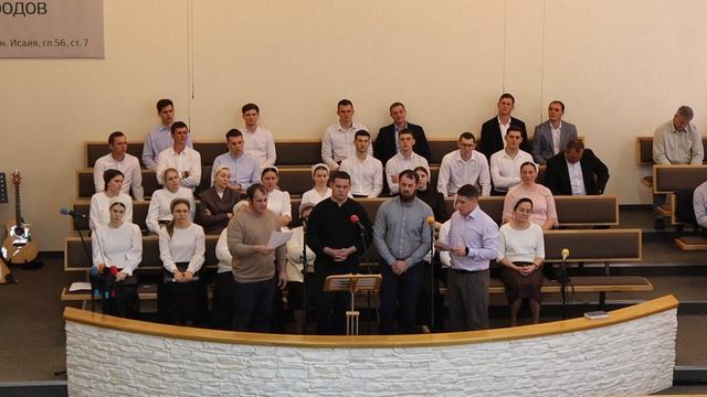 песня | Услышь слова мои Ты ныне