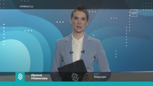 Новости Владимира и Владимирской области за 26 марта 2026 года. Вечерний выпуск