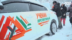 Масленица COD