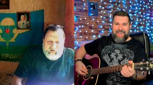 ПРОБИЛ НА СЛЕЗУ ДЕСАНТНИКА песней под гитару / БАТЛ НА КЛАВИШАХ В Чат Рулетке