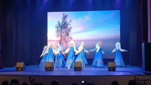 Восторг. Сияние Ильменя