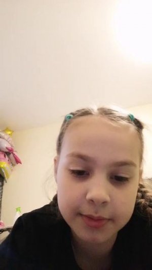 Стрим с ясей