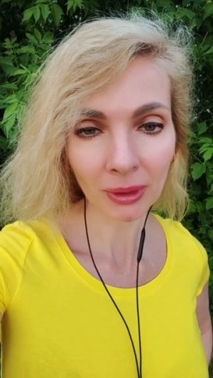 Слушайте что люди говорят о своих бывших