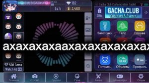 Я решила взять новый фандом