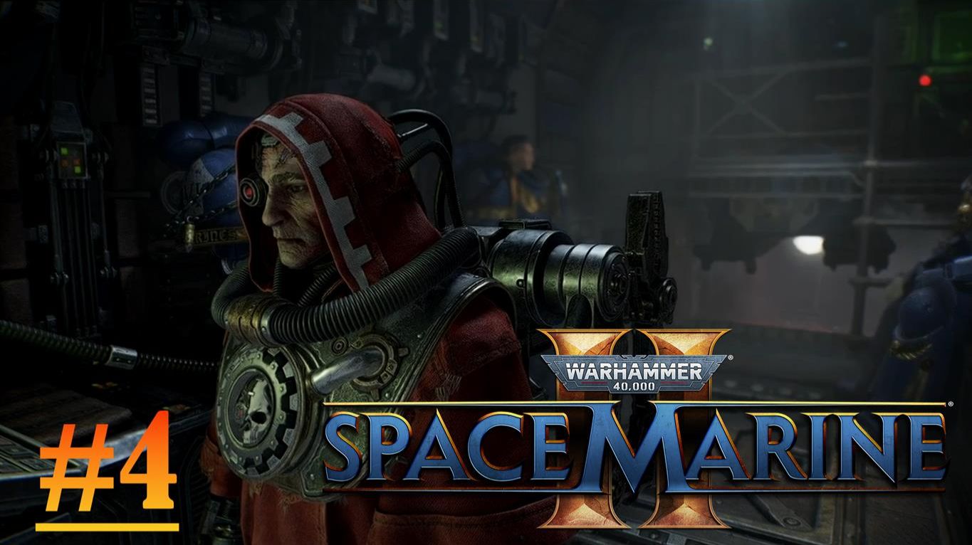 Warhammer 40000 Space Marine 2 #4