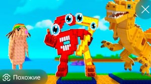 играю в новою игру растения против мозгов