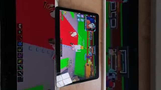 видео ерокса