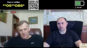 Русь русская о национальном вопросе и не только