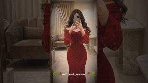 Новая цыганская песня 2026💣⚜️