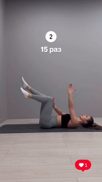 СРОЧНО ПОДПИШИСЬ 😉