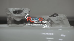 Льдогенератор SKF-ATS55PL ROSSO