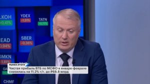 Бюджетное правило, рубль, инфляция: состояние экономики России. Акции Полюса и золото: прогноз