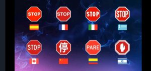 инфа о переезде