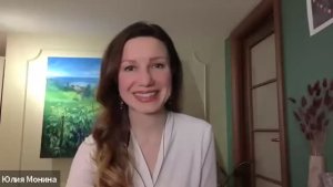 Как видеть главное | 2 часть