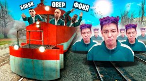 ТАНОС ГОНИТСЯ ЗА НАМИ! ВЫЖИВАНИЕ НА ПОЕЗДЕ В Garry`s Mod