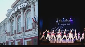 Выпускной 4 гимназия Выпуск 2025