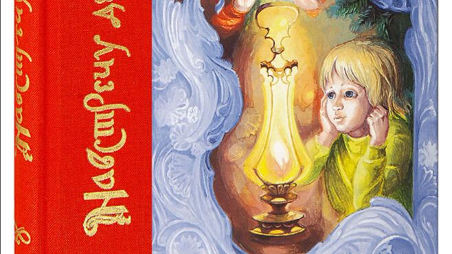 Введение во храм