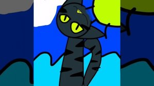 На мап Синехвоста