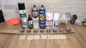 Защита от коррозии №7