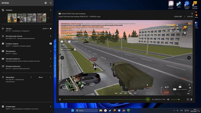 rutube.ru
