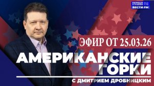 Цифровой туман войны