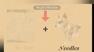 ешьте, колбаска с Хвоей:3.)