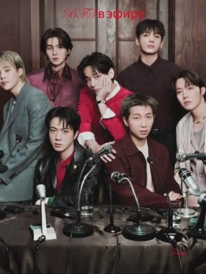 BTS в эфире(голоса)