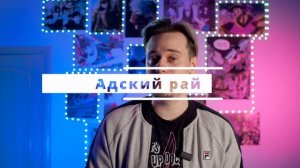 Самые лучшие аниме в 2026 году | Вышли или же выйдут