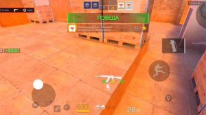 СЫГРАЛ СОЮЗЫ С WIRTEKS