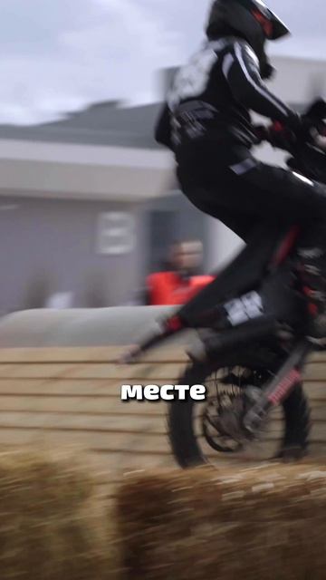 Sharmax на мотовесне!⚡️