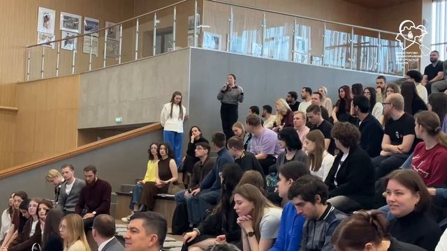 Региональный форум 