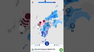 26-03-2026ЗАХВАТЫВАЕМ ТЕРРИТОРИИ УВЛЕКАТЕЛЬНОЙ ИГРЫ ( state.io )| ДРАГНИЛ