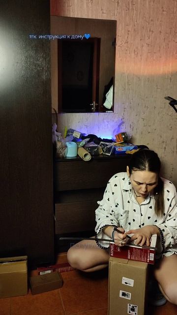 Мне потребовалось 30 минут, потому что ...