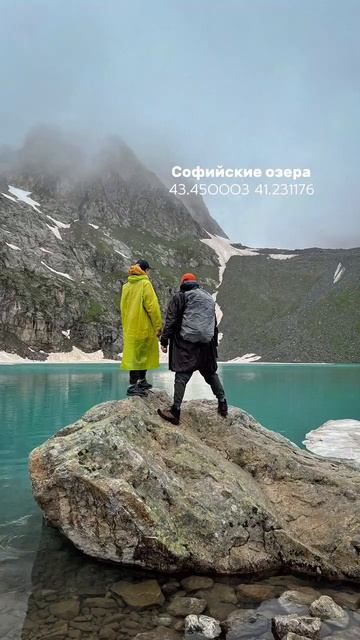 #кавказ #архыз #кавказкиегоры #хайкинг #горы #путешествия