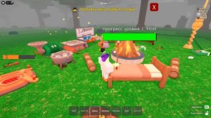 МЫ ВЫЖИЛИ! 99 ДНЕЙ ВЫЖИВАНИЯ В ЛЕСУ В ROBLOX