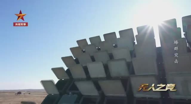 ����� ����������������� ������� ��� �Atlas�