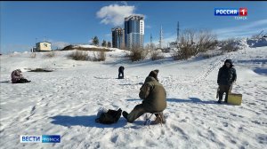 Вести-Томск, выпуск от 25.04.2026 21:10