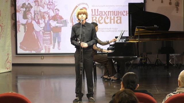 Данилов Тимофей