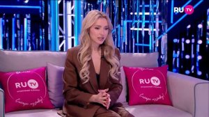 Евгения Бойцова в новом выпуске программы "Тема" на RuTv. Стоматология