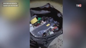 Россиянина поймали при подготовке теракта по заданию Киева