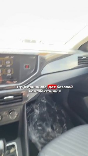 Volkswagen Lavida XR: новый авто из Китая по цене Lada Vesta 🔥