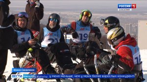 "Вести. Сахалин. Курилы". 25 марта 2026 года