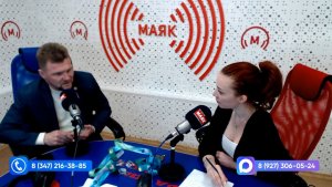 В рабочий полдень - 26.03.2026