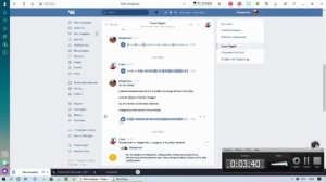 На меня сагрился хейтер, и обиделся потом =(
