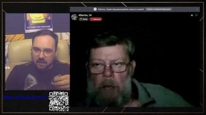 Альберт и двойные стандарты